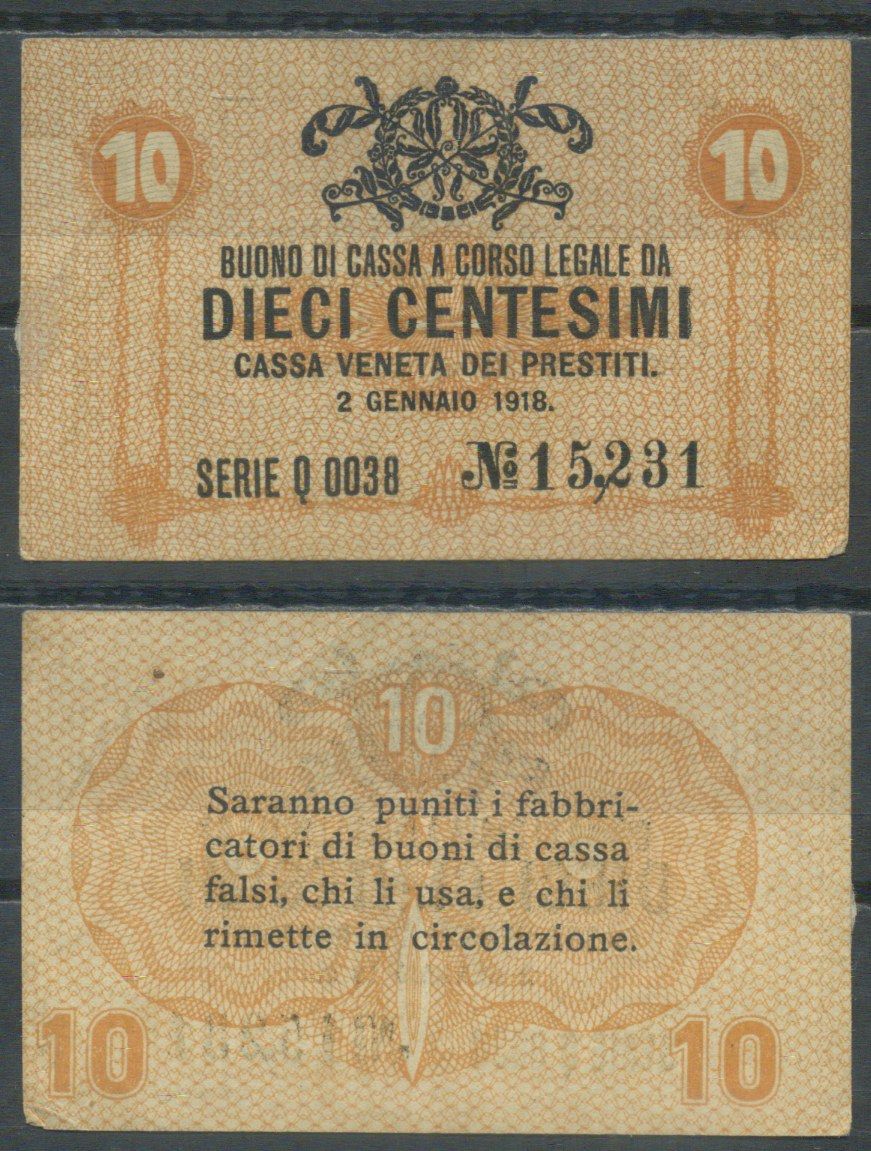Италия 10 чентезимо 1918 	Венецианский ссудный банк Pick M2 бумага 7554-17-4-1