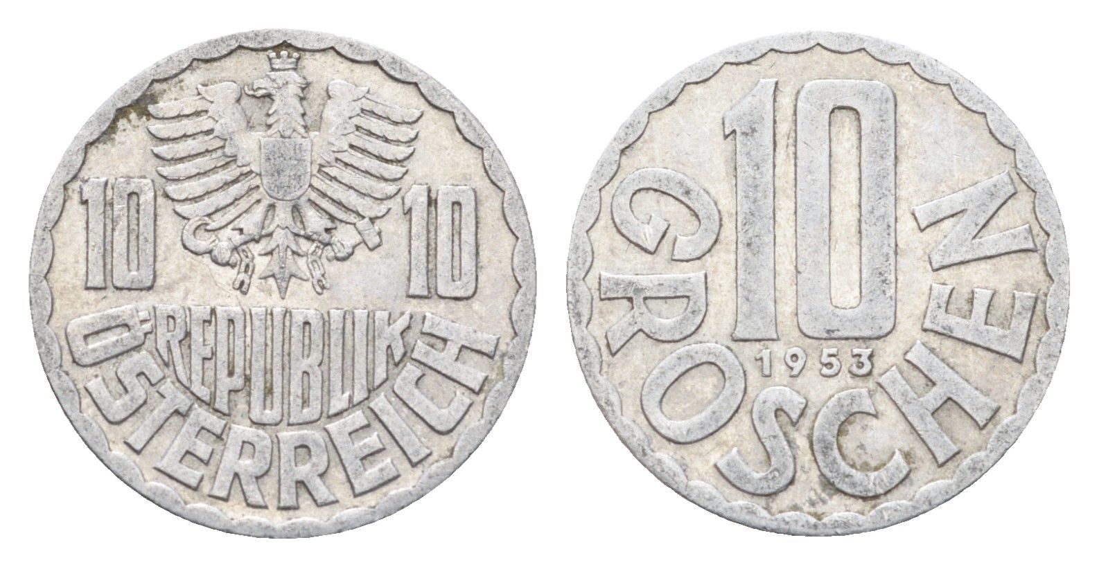 Австрия 10 грошей 1953 KM 2878 алюминий 4705-513