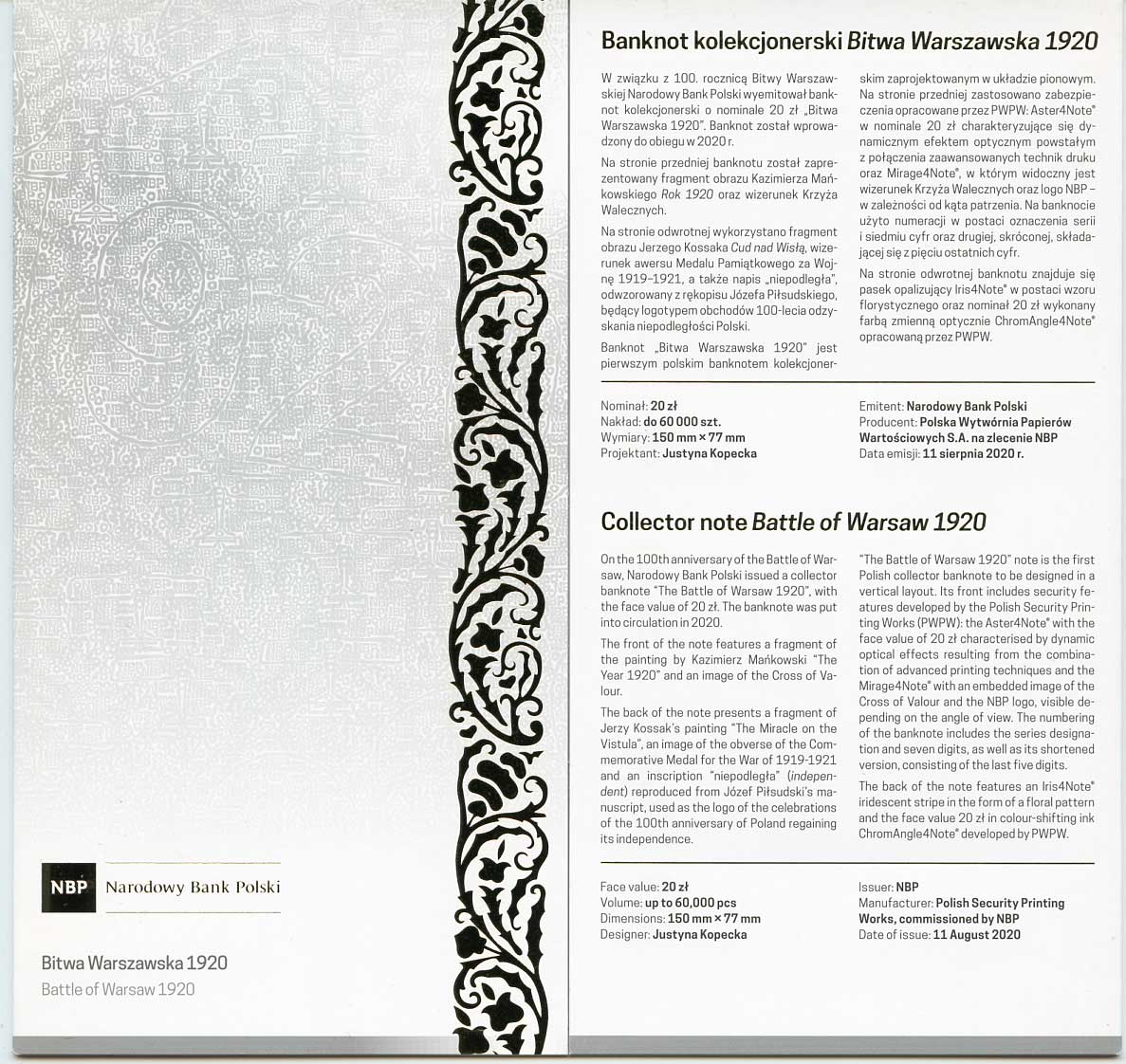Польша 20 злотых 2020 100 лет битвы за Варшаву, Юзеф Пилсудский, медаль, в оригинальном буклете Pick 194  бумага  UNC (пресс) 451-112-1
