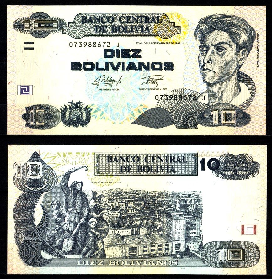 Боливия 10 боливиано 1986 Сесилио Гусман де Рохас, памятник "Heroinas de la Coronilla", Кочабамба Pick 243 (1) бумага UNC (пресс) 7523-37-2-1