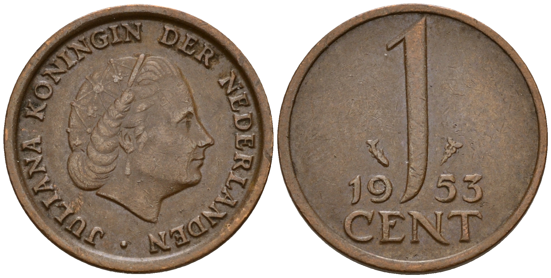 Нидерланды 1 цент 1953 Юлиана (1949-1980) KM 180 бронза    4598-154
