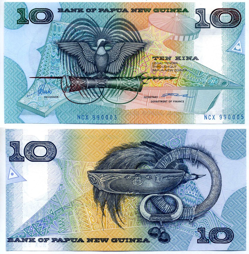 Папуа-Новая Гвинея 10 кина 1995 Tarata & Aopi Pick 9с бумага UNC (пресс) 6293-51-3-2