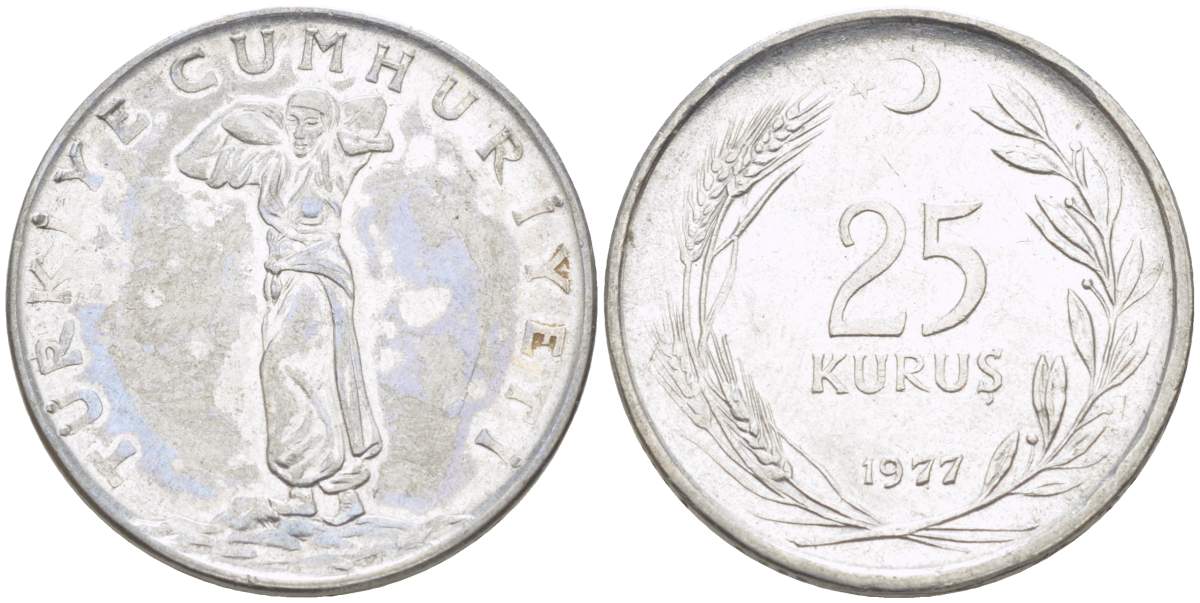 ТУРЦИЯ 25 КУРУШЕЙ 1977 KM 892.3 нержавеющая сталь 4525-553