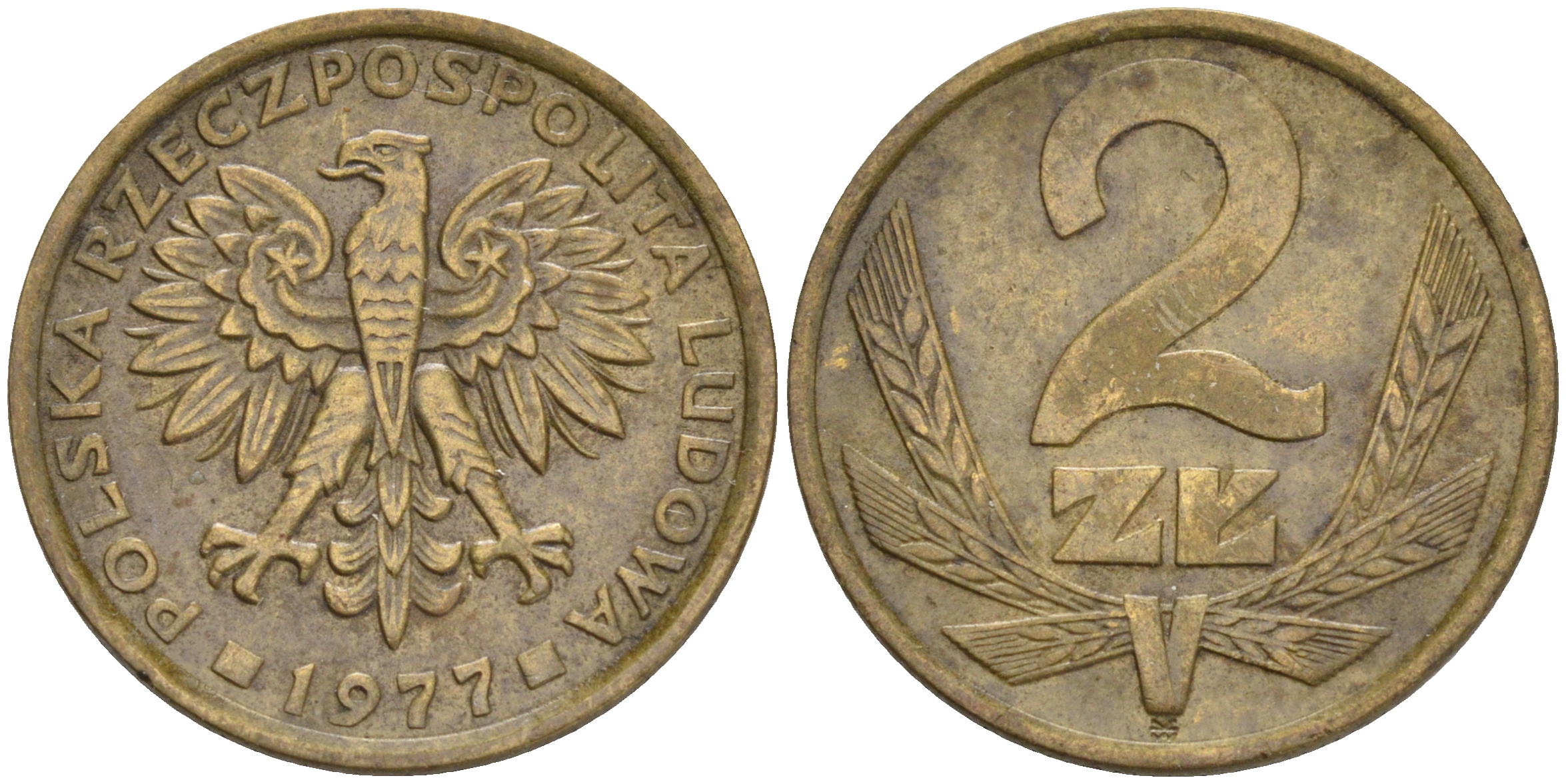 ПОЛЬША 2 ЗЛОТЫХ 1977 ЛЕНИНГРАДСКИЙ МОНДВОР KM 80.1 латунь VF-XF 192-356