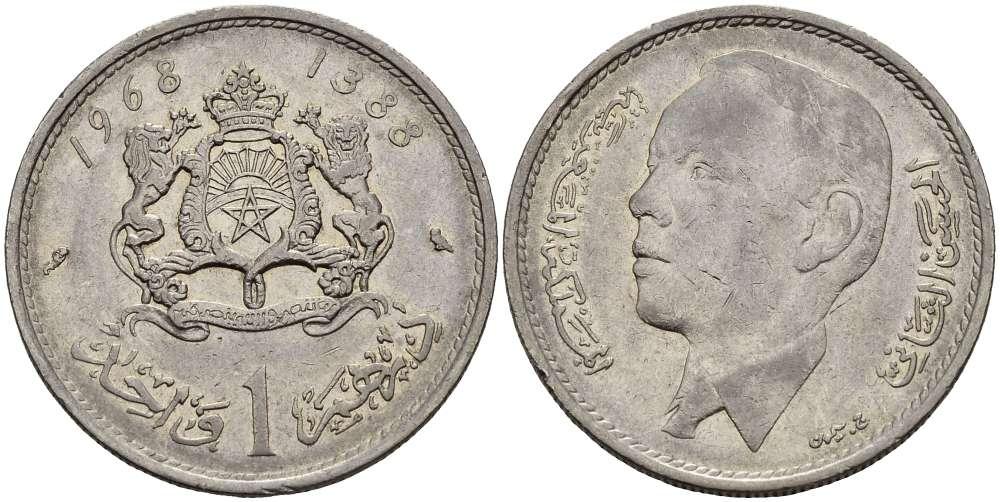 Марокко 1 дирхем 1968 АН 1388, Аль Хассан II (1962-1999) KM 56 никель 4511-832