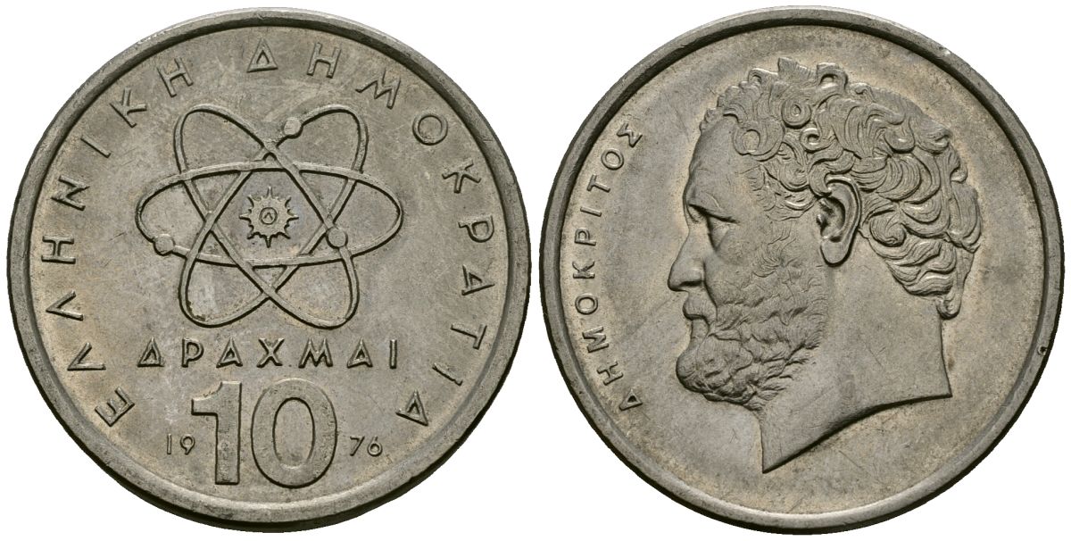 Греция 10 драхм 1976 Демокрит KM 119 медно-никель 4138-745