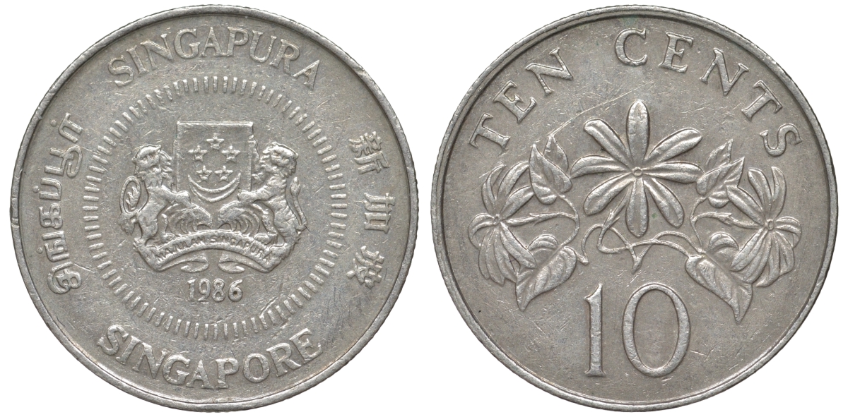 Сингапур 10 центов 1986 KM 51 медно-никель 4596-361
