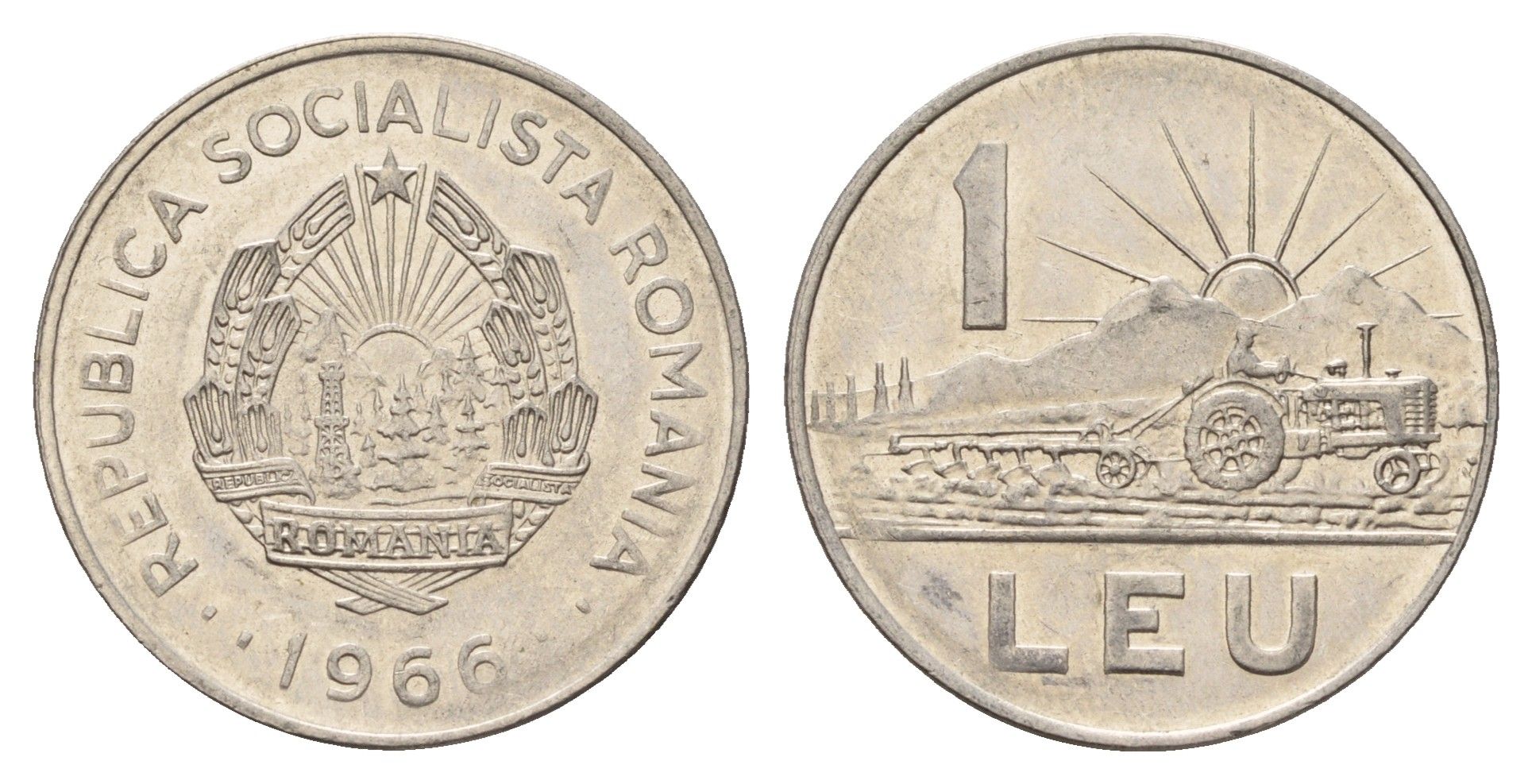 Румыния 1 лей 1966 трактор KM 95 сталь плакированная никелем 4675-542