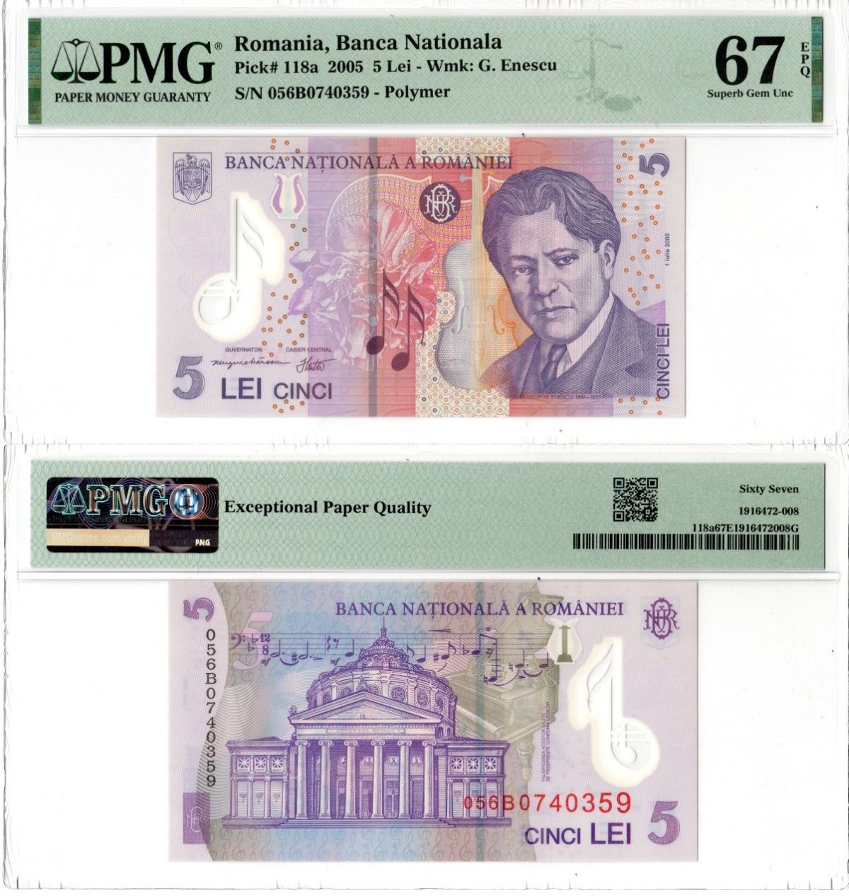 Румыния 5 лей 2005 Джордж Энеску,"Атенеум" в Бухаресте; музыкальный аккорд из "Царя Эдипа". В слабе PMG 67 superb gem unc Pick 118 a пластик UNC (пресс) 452-1-142