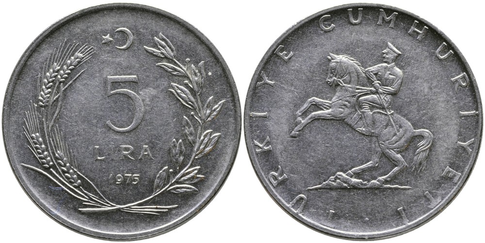 ТУРЦИЯ 5 ЛИР 1975 KM 905 нержавеющая сталь 29-132