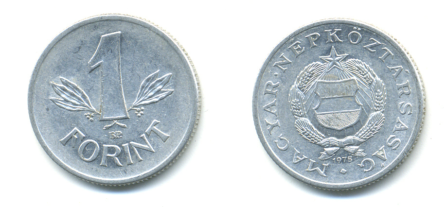 Венгрия 1 форинт 1975 BP KM 575 алюминий 83-1341