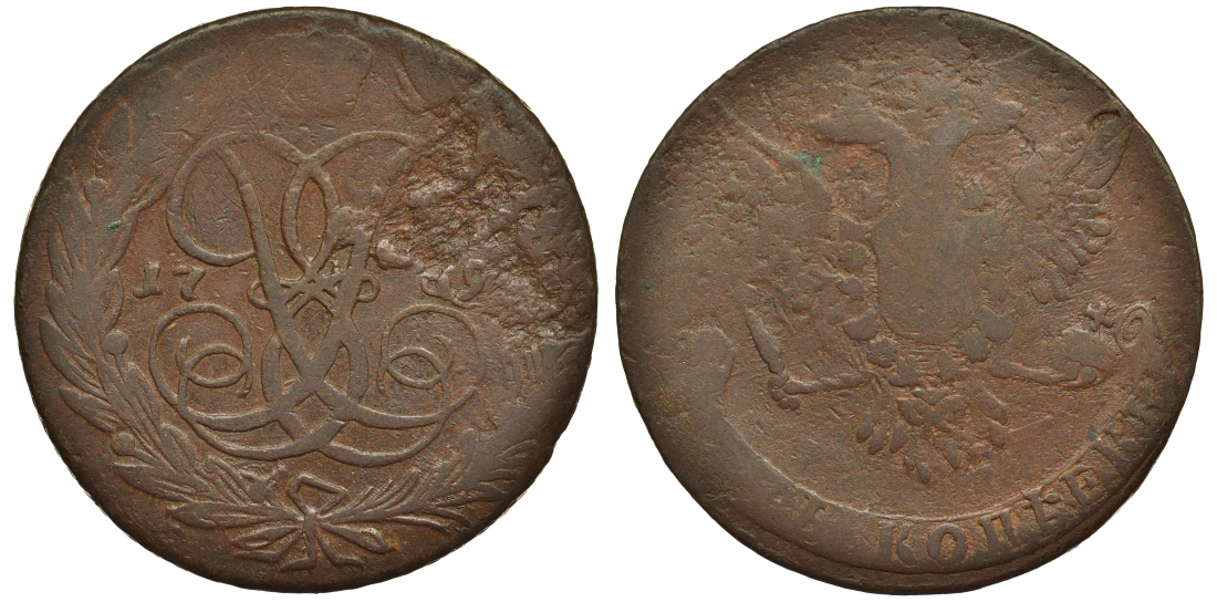 Россия 5 копеек 1759 Елизавета Петровна (1741-1762), без букв Биткин 439 медь 02-015-21