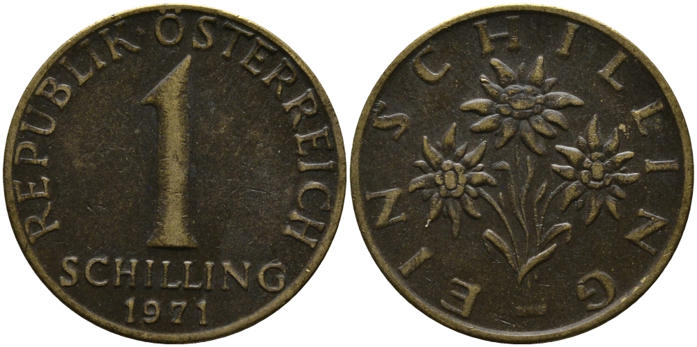 Австрия 1 шиллинг 1971 KM 2886 алюминиевая бронза 33-553