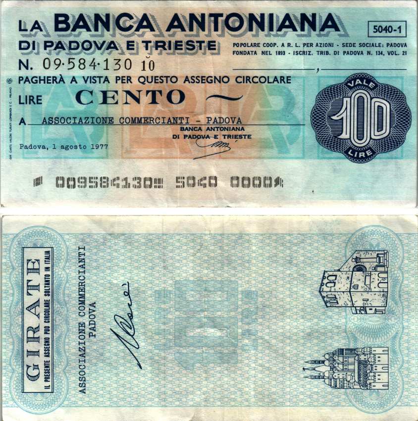 Италия 100 лир 1977 1 августа 1977 La Banca Antoniana Di Padova e trieste (Падуя И Триест) бумага 7183-51-3-1