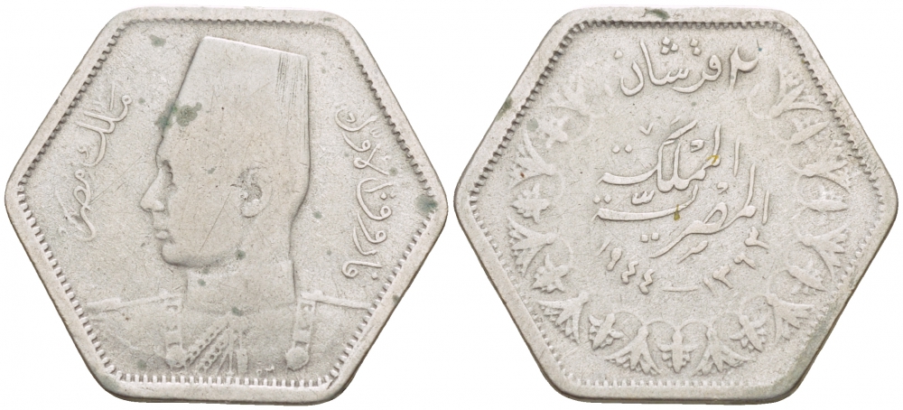 Египет 2 пиастра 1944 АН1363, Фарук I (1936-1952) KM 369 серебро 4547-1164
