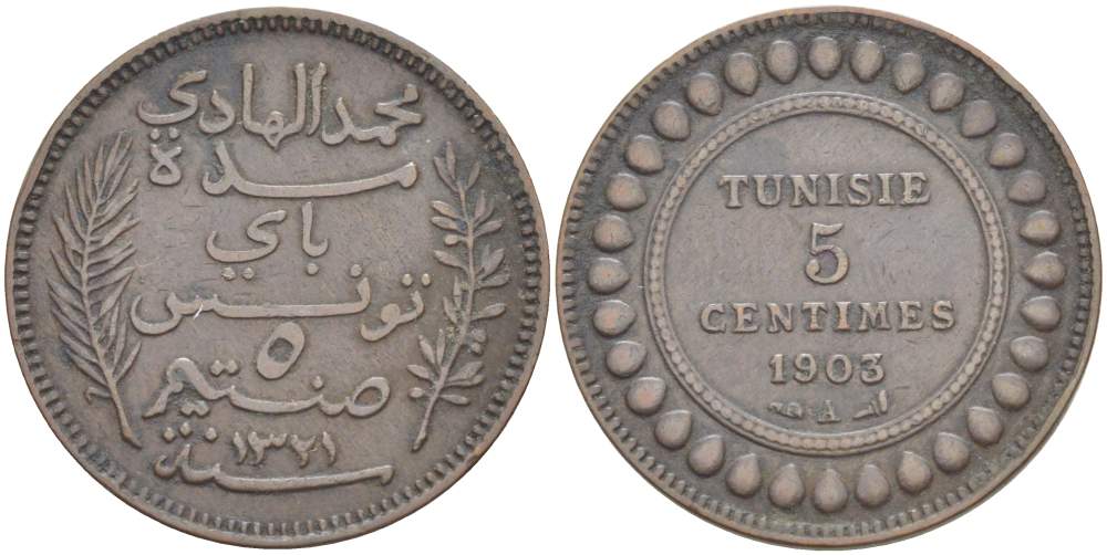 Тунис 5 сантимов 1903 АН1321, Мухаммад V ан-Насир KM 228 бронза 4523-743