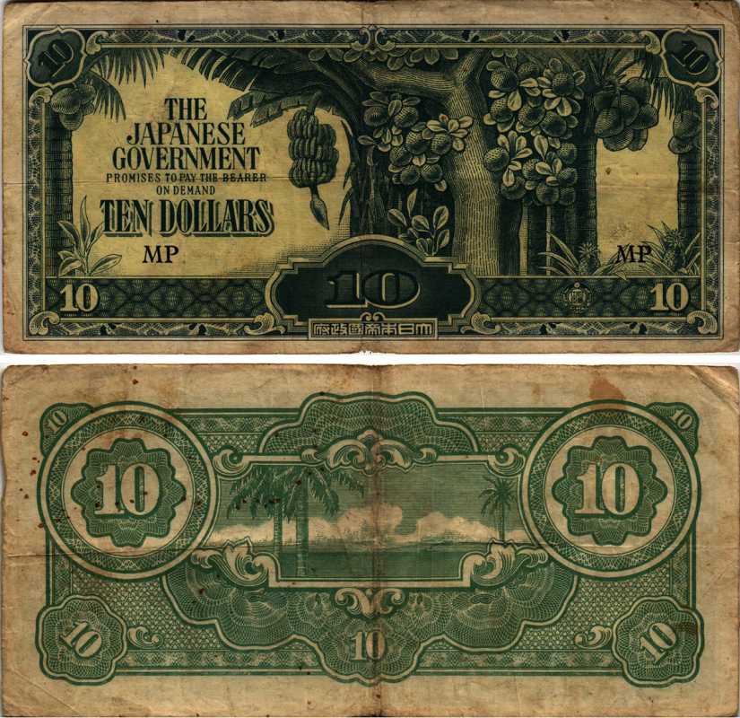Малайя, Японская оккупация 10 долларов ND (1942-1944) буква М в серии наклонная Pick M7 c бумага 7487-6-1