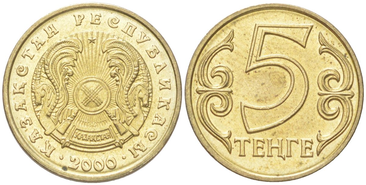 Казахстан 5 тенге 2000 KM 24 латунь 4614-458