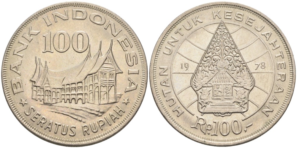 Индонезия 100 рупий 1978 хижина Минангкабау, легендарное Дерево Жизни KM 42 медно-никель UNC 84-1123