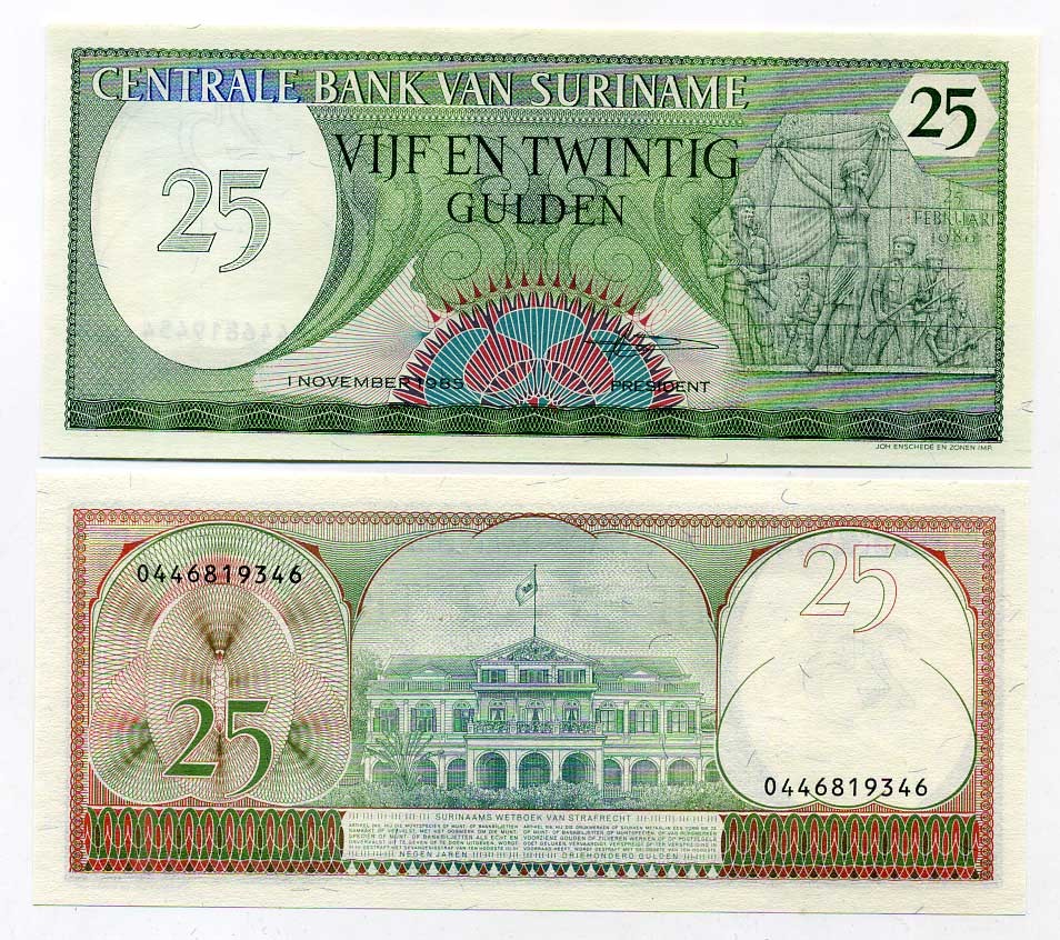 Суринам 25 гульденов 1985 монумент революции Pick 127 b бумага UNC (пресс) 447-78-1