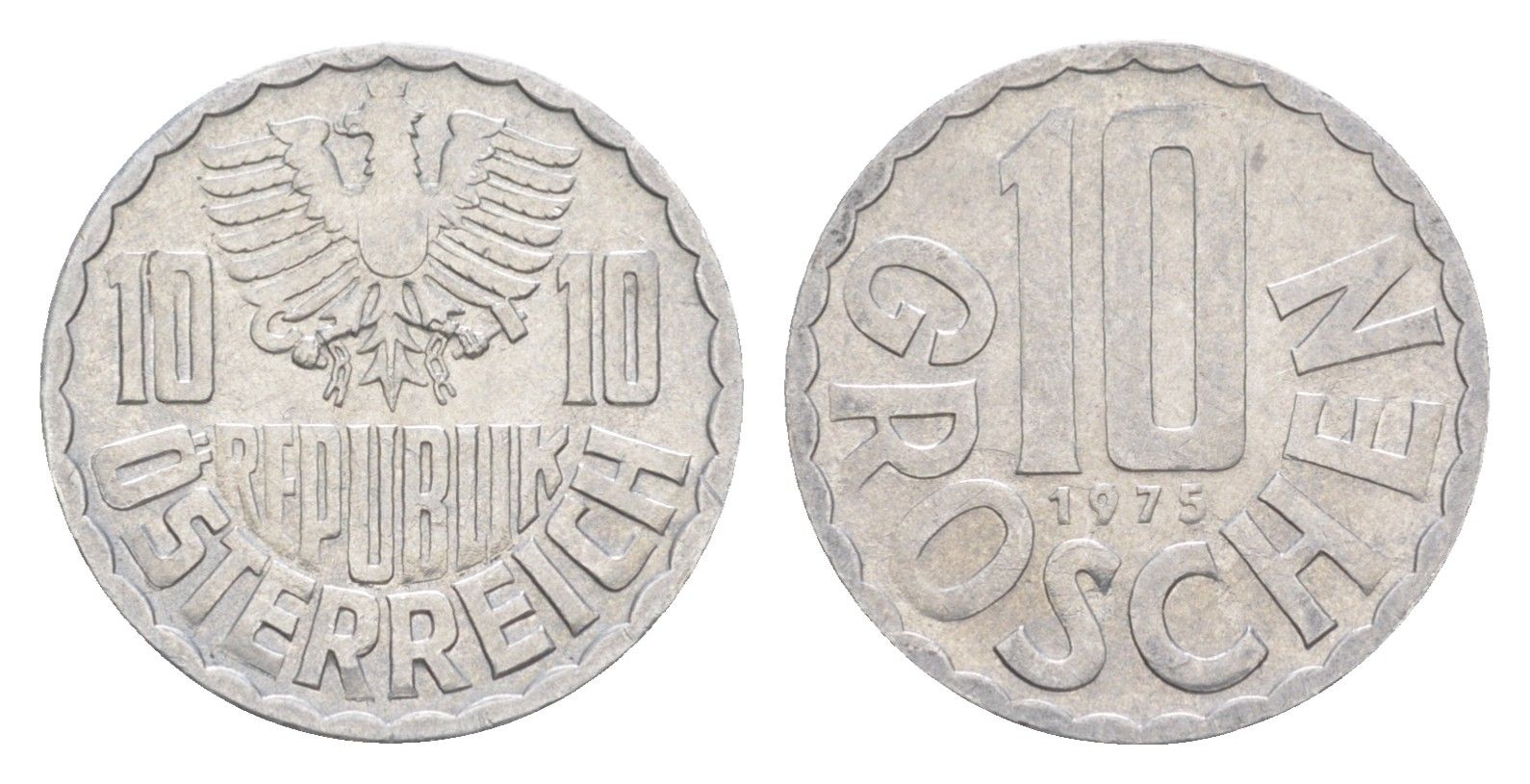 Австрия 10 грошей 1975 KM 2878 алюминий 4528-445