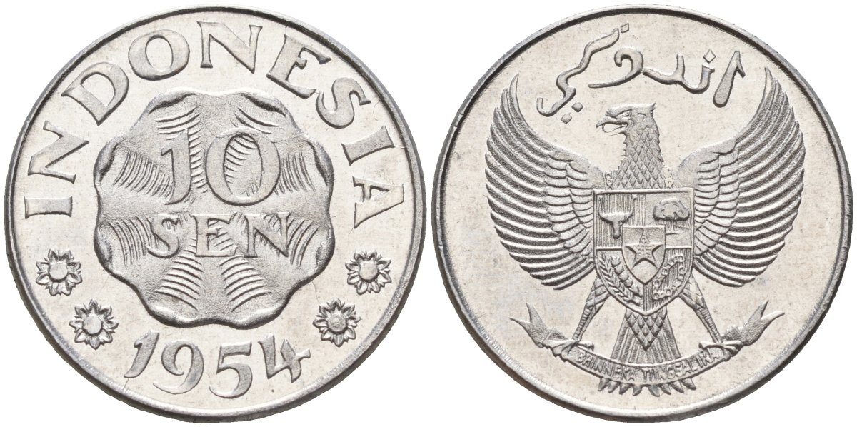 Индонезия 10 сен 1954 KM 6 алюминий 4143-1053