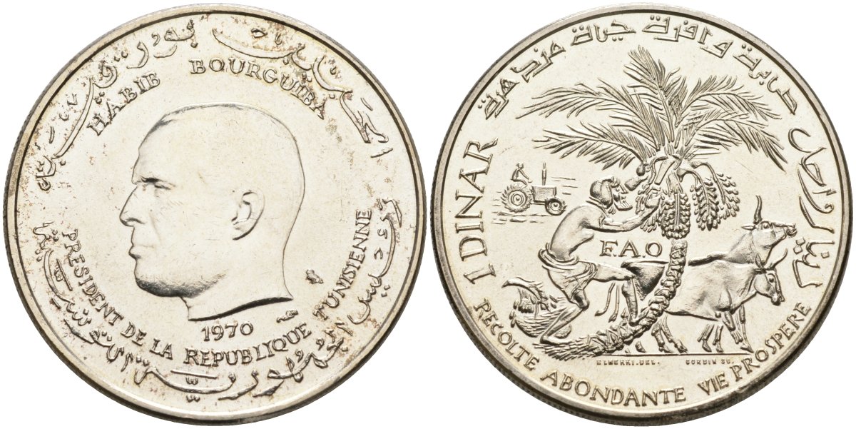 Тунис 1 динар 1970 FAO, сбор фиников, Президент Хабиб Бургиба KM 302 серебро UNC 189-1041