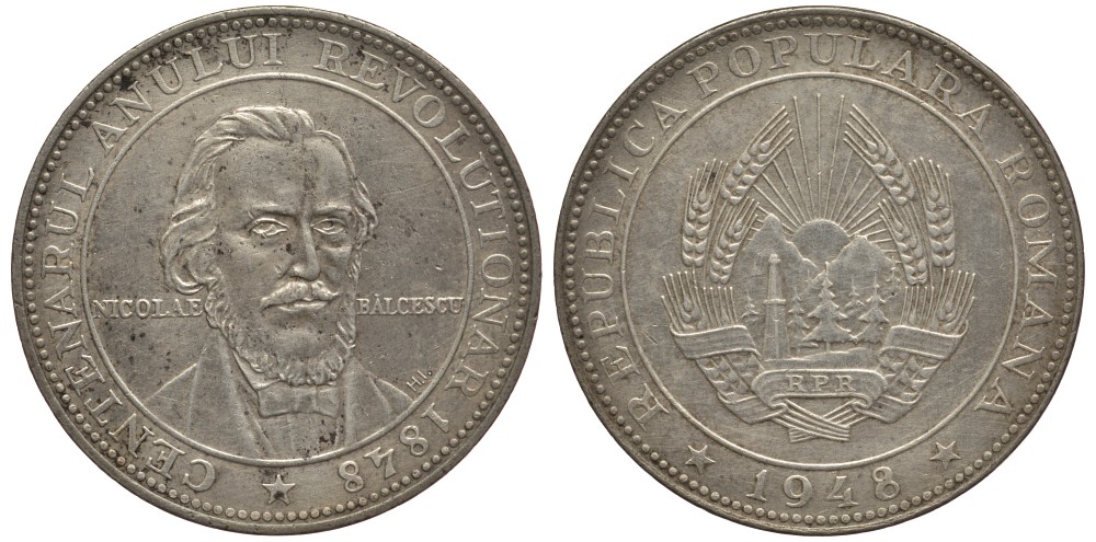 Румыния медаль (5 лей) 1948 100 лет революции (1848-1948) Николае Бэлческу, 38 мм, 25 гр серебро UNC 4127-1141
