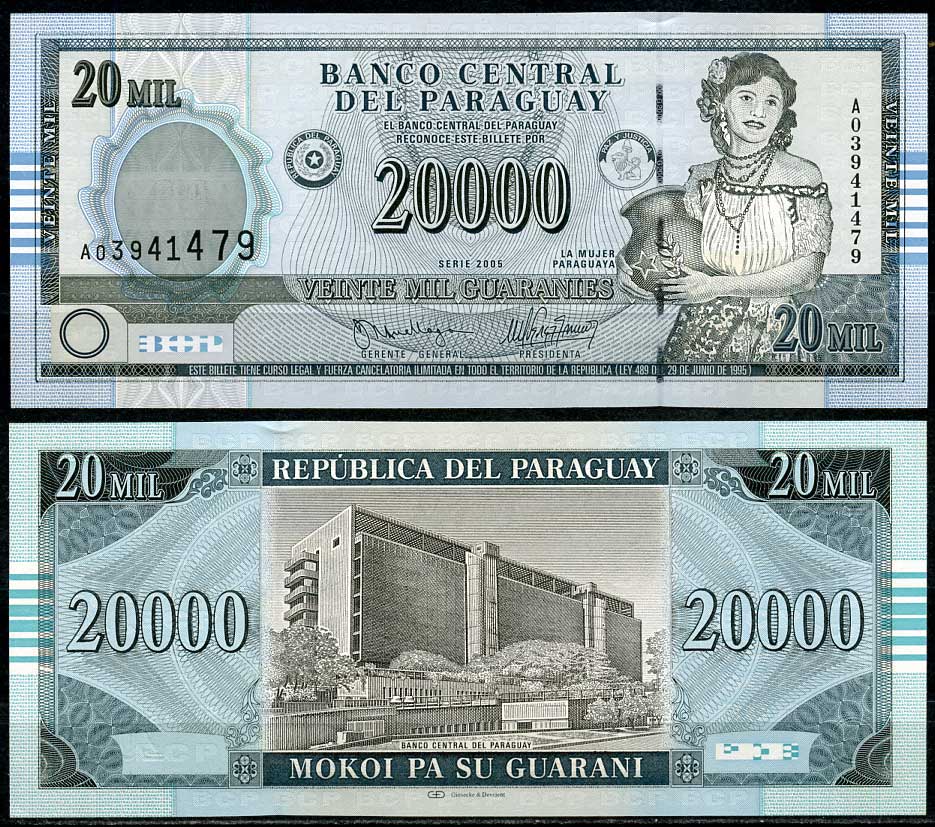 Парагвай 20000 гуарани 2005 Парагвайка, Центральный Банк, Асунсьон Pick 225 a  бумага  UNC (пресс) 444-116-3-1