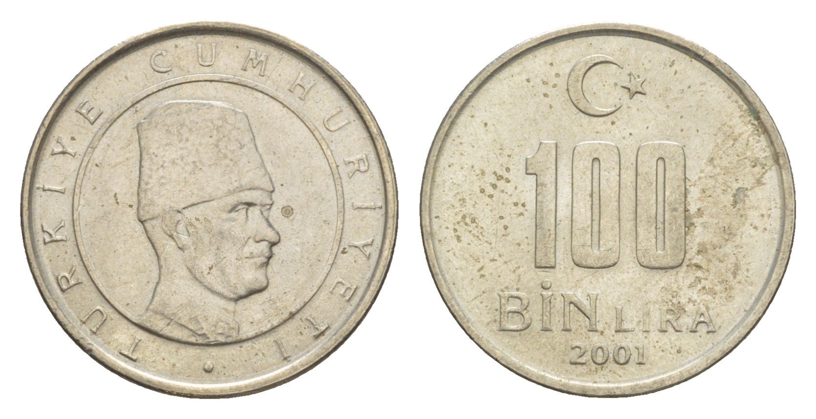 Турция 100000 лир 2001 Кемаль Ататюрк KM 1106 медь цинк никель 4647-653