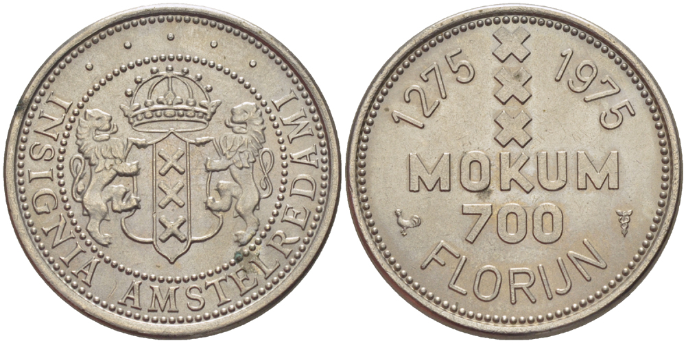 Нидерланды жетон, 700 флоринов 1975 (1275-1975) 700 лет городу Амстердаму, герб Амстердама медно-никель UNC 87-111