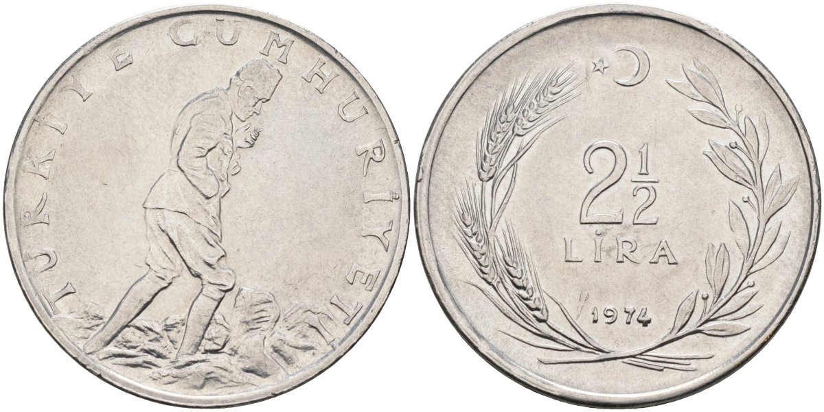 Турция 2 1/2 лиры 1974 KM 893.2 нержавеющая сталь 4574-1111
