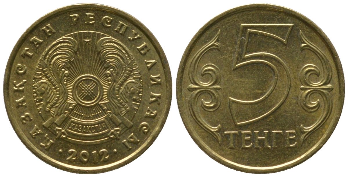 Казахстан 5 тенге 2012 KM 24 латунь aUNC 4154-118