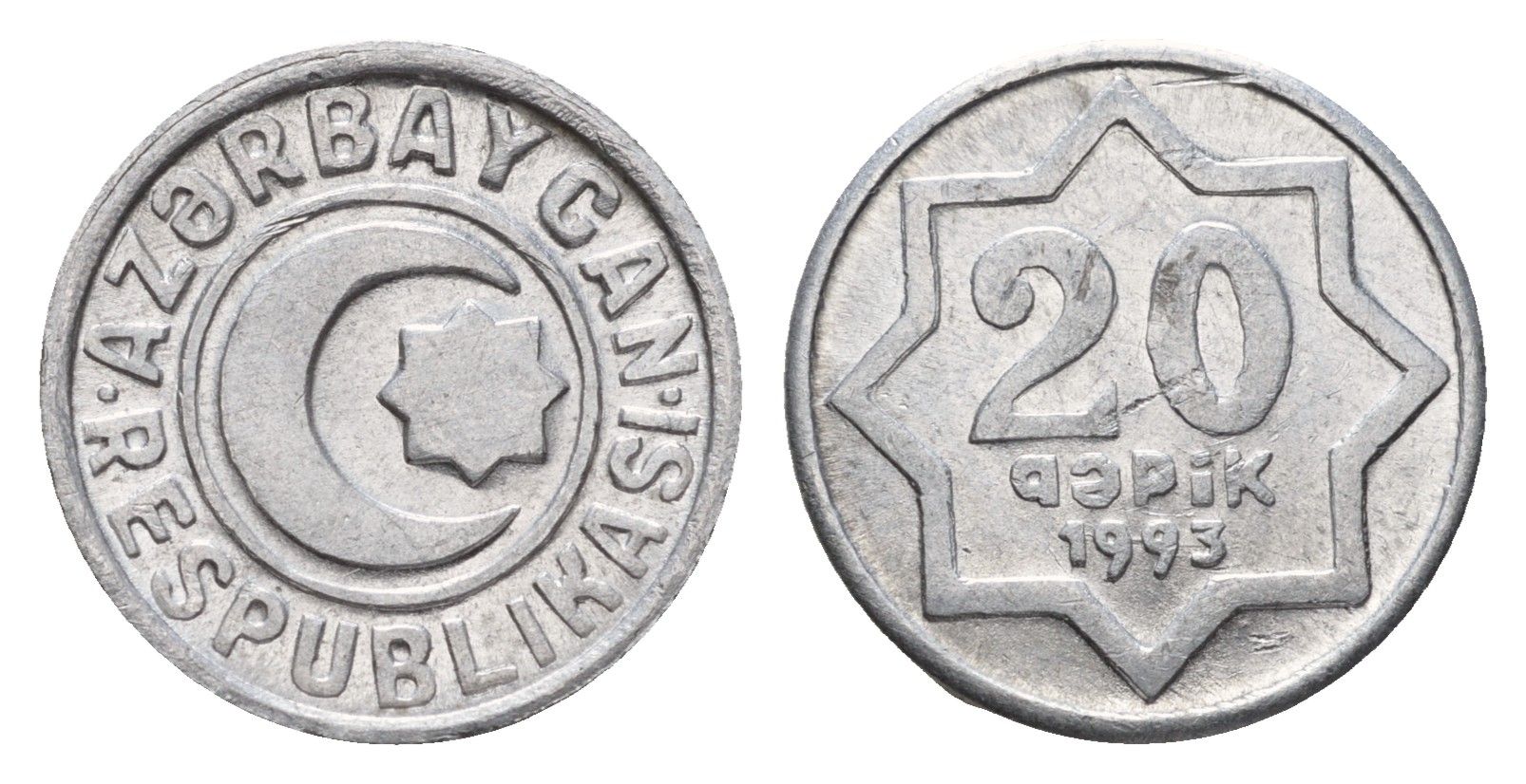 Азербайджан 20 гяпиков 1993 KM 3a алюминий 187-468