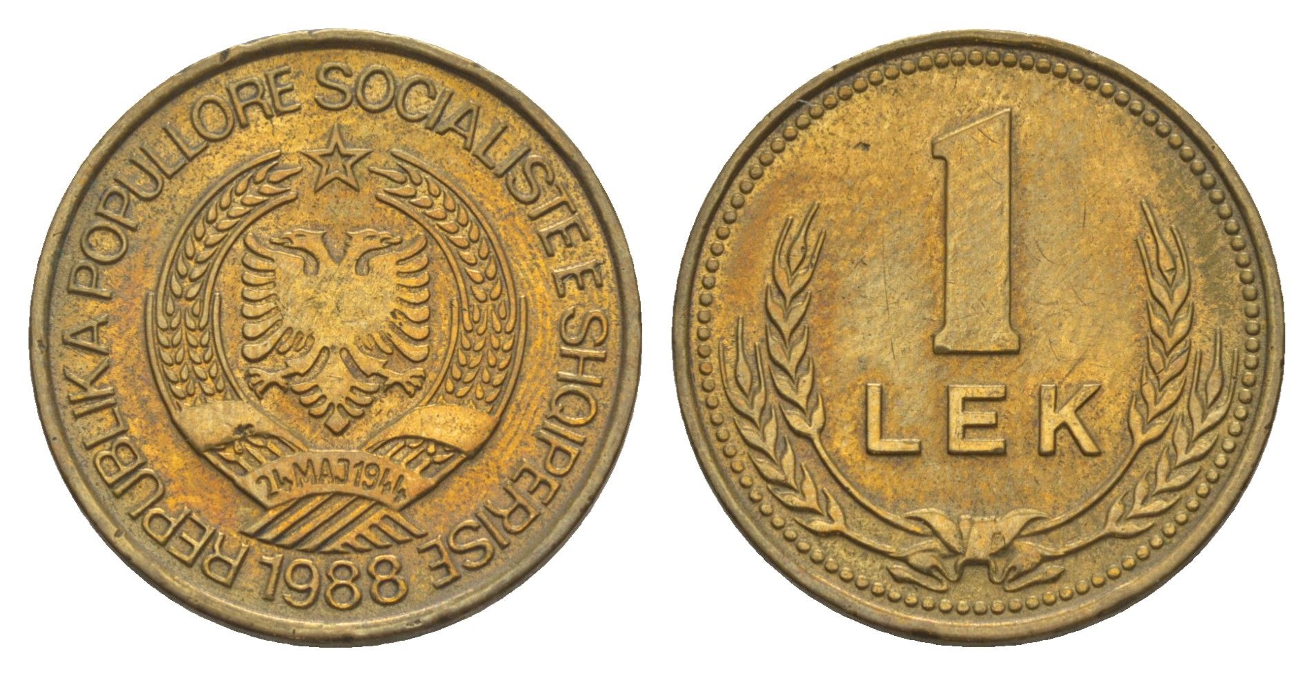 Албания 1 лек 1988 KM 66 алюминиевая бронза UNC 4646-1041