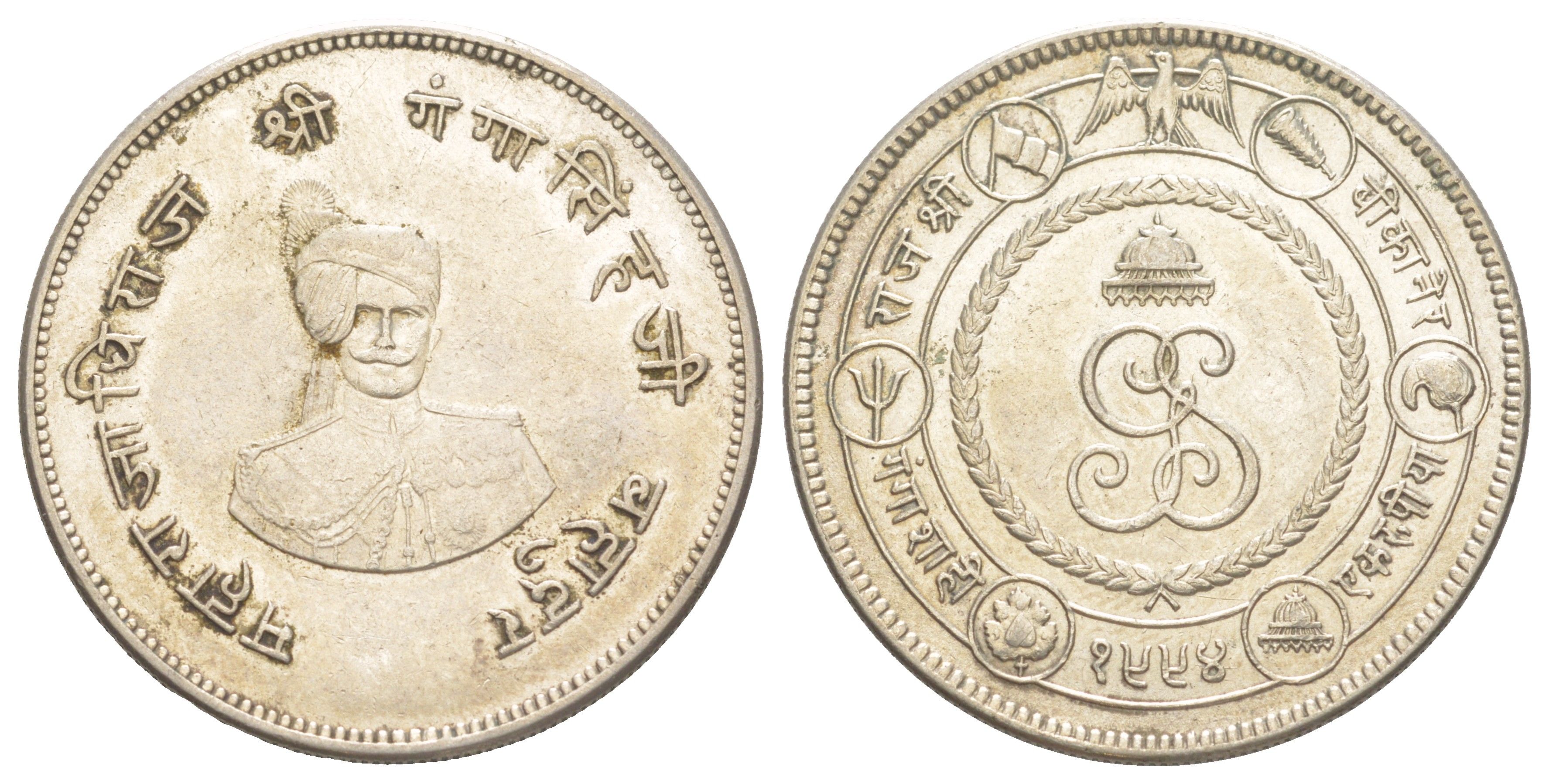 Индия, Биканер 1 рупия 1937 BS 1994, 50 лет правлению Махараджи Ганги Сингх X M1 серебро 272-1645