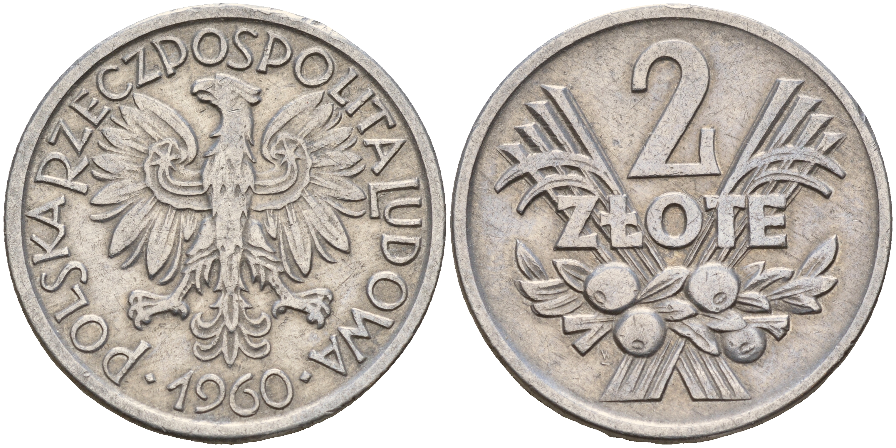 Польша 2 злотых 1960 MW KM 46, Parchimowicz 216c алюминий 4599-631