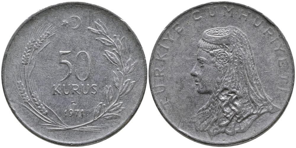 Турция 50 курушей 1971 Анатолийская невеста KM 899 нержавеющая сталь 4541-653