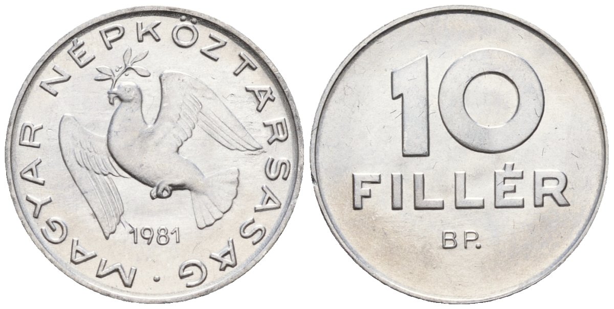 Венгрия 10 филлеров 1981 BP KM 572 алюминий 4152-238