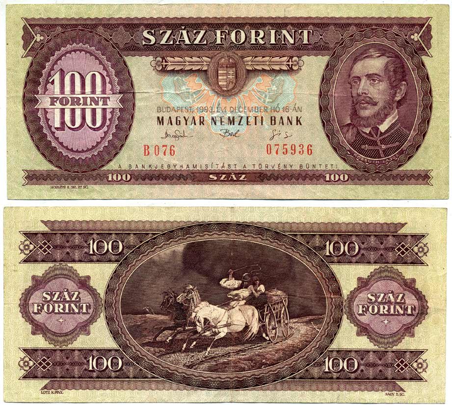 ВЕНГРИЯ 100 ФОРИНТОВ 1993 Pick 174b бумага 7146-29-2-2