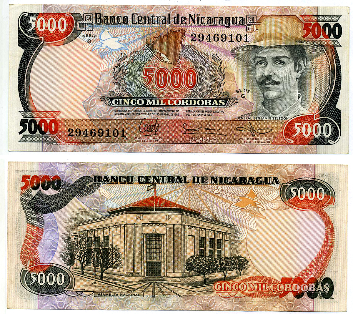 Никарагуа 5000 кордоба 1985 (1988) Бенхамин Селедон Pick 146 бумага aUNC 8603-1-3-1