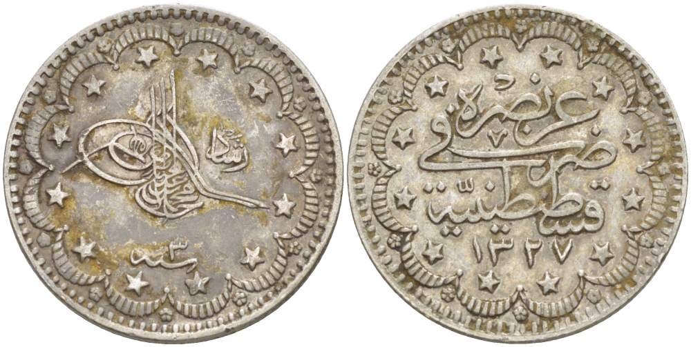 ЕГИПЕТ 5 КУРУШЕЙ 1911 АН1327, ГОД 3, MUHAMMAD V (1909-1914), ПРОБА 830 KM 750 серебро 4525-422