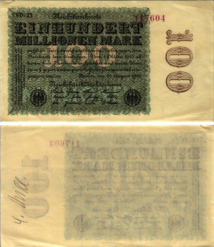 ГЕРМАНИЯ 100000000 МАРОК 1923 22 АВГУСТА 1923, ВОДЯНОЙ ЗНАК E, G/D В ЗВЁЗДАХ, СЕРИЯ VD-23, ШЕСТИЗНАЧНЫЙ КОРИЧНЕВЫЙ НОМЕР Pick 107d, Rosenberg 106l бумага 8616-16-1-1