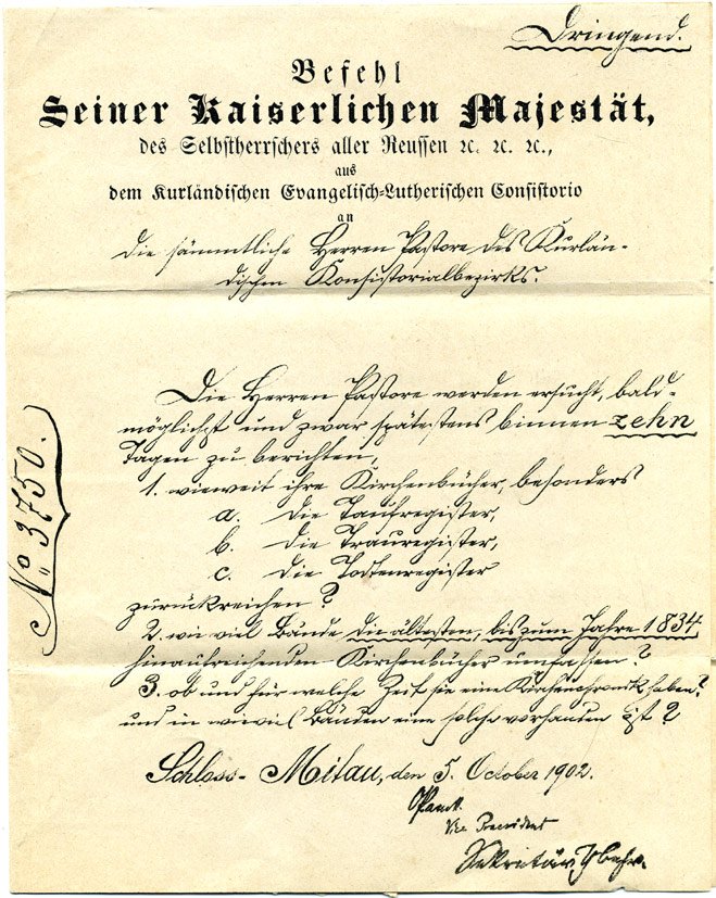 Курляндия письмо 1912 от команды его Императорского Величества, пастору евангелистской лютеранской консистории бумага 7146-23-2-1
