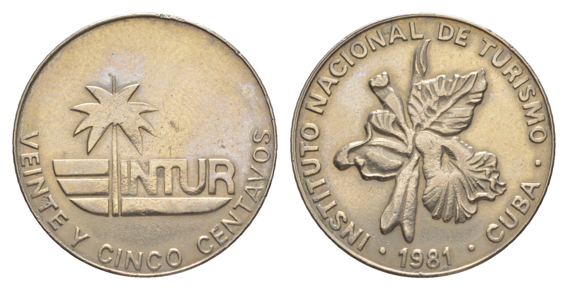 Куба 25 сентаво 1981 туристические деньги, INTUR, без номинала KM 417 медно-никель 4637-1055