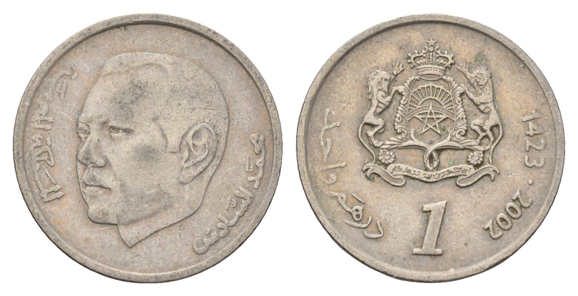Марокко 1 дирхам 2002 Y 117 медно-никель 4703-227