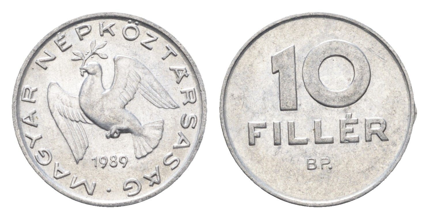 Венгрия 10 филлеров 1989 BP KM 572 алюминий 4665-1016