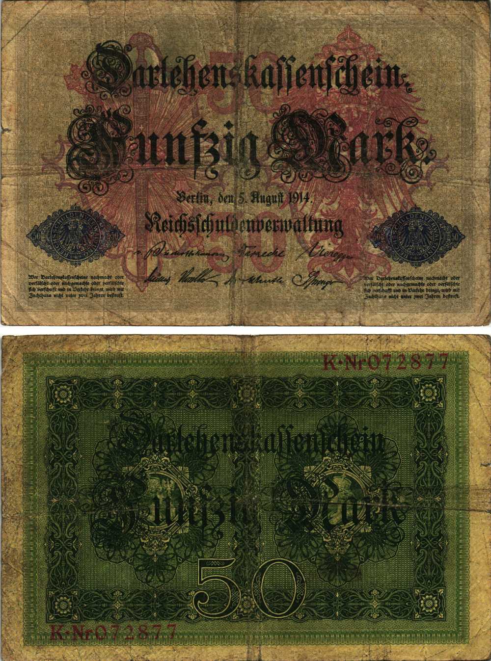 ГЕРМАНИЯ 50 МАРОК 1914 5 АВГУСТА 1914, ШЕСТИЗНАЧНЫЙ НОМЕР Pick 49a бумага 8609-49-2