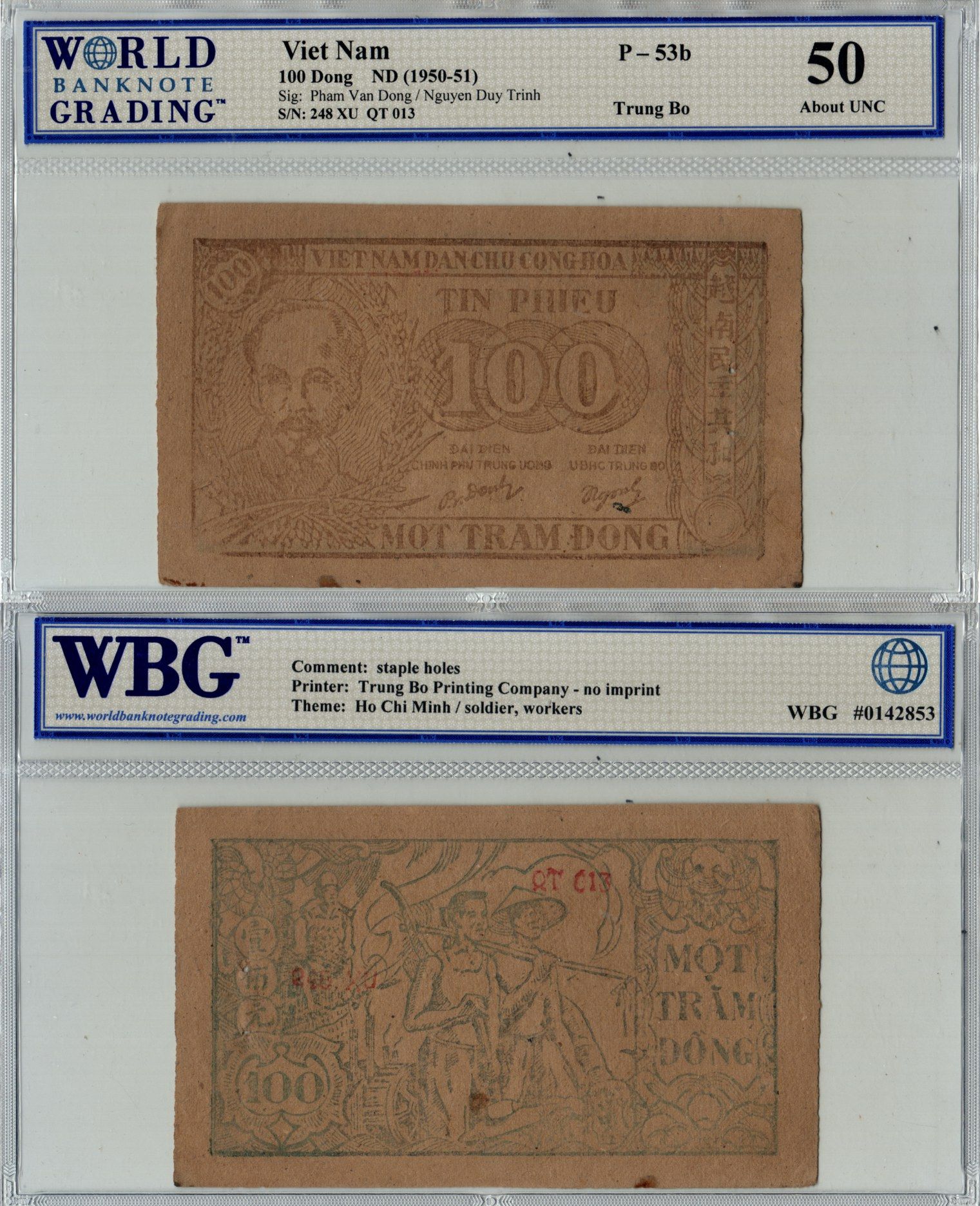 Вьетнам Северный 100 донг ND (1950-1951) в слабе (грейде) - 50 About UNC, Хо Ши Мин. Солдат, рабочий, крестьянин Pick 53 b бумага 452-1-167