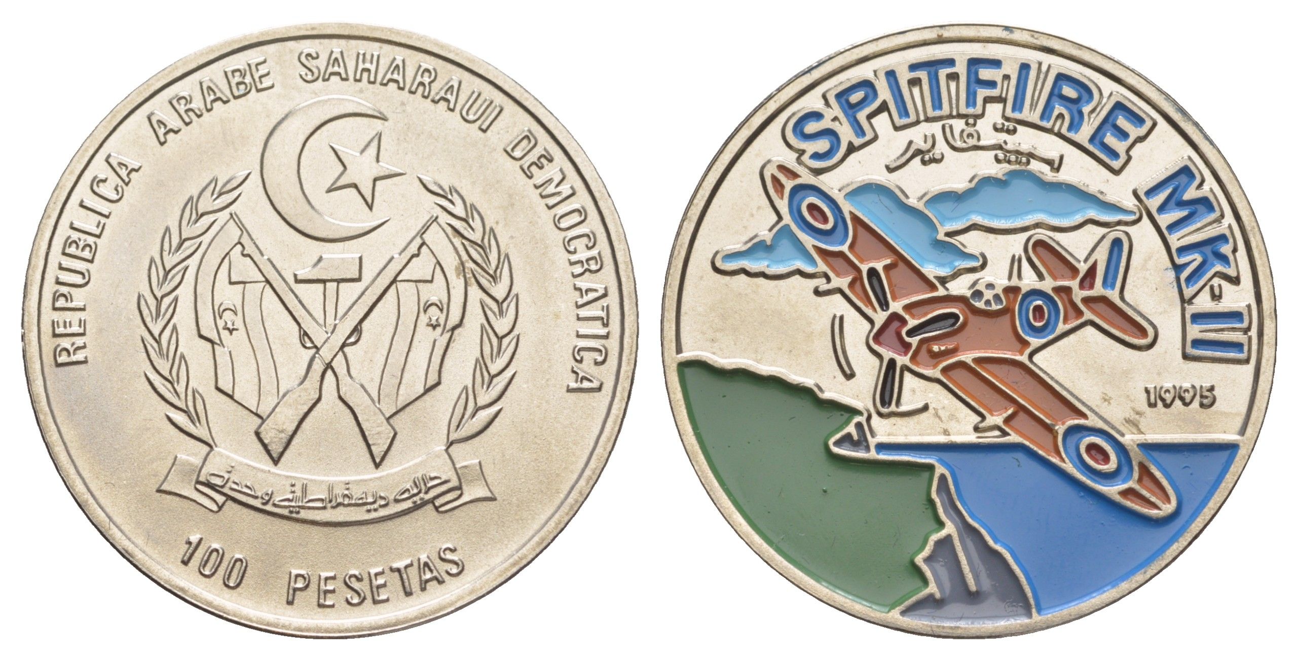 Западная Сахара 100 песет 1995 Спитфайр Mk II KM 23 медно-никель BU 1523-933